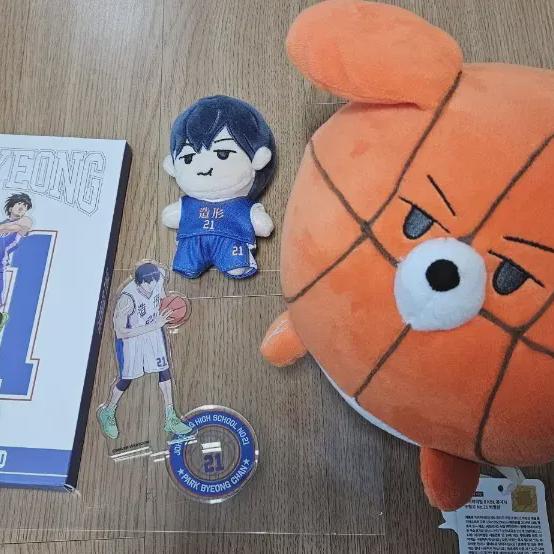 

Garbage Time Park Byung-chan Official Goods Batch