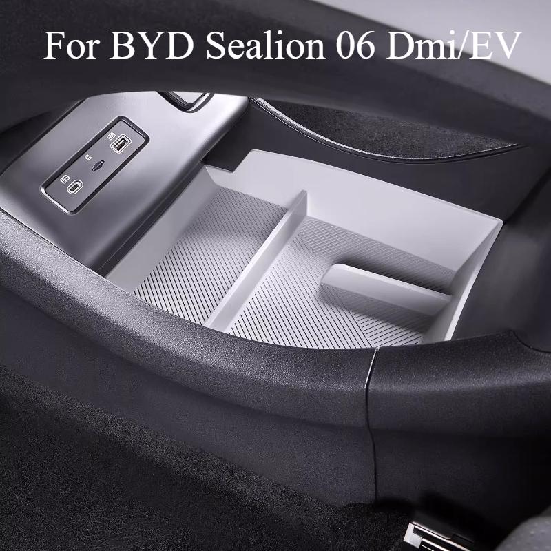 For BYD Sealion 06 Dmi/EV Central Control Lower Silicone Storage Box Automobiles Storage Box Interior Supplies Accessories