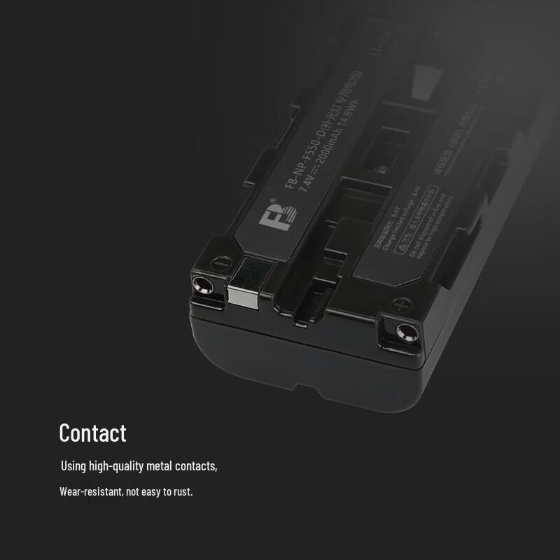 Fenbiao NP-F Series Rechargeable Lithium Battery CN Plug (adapter Included)