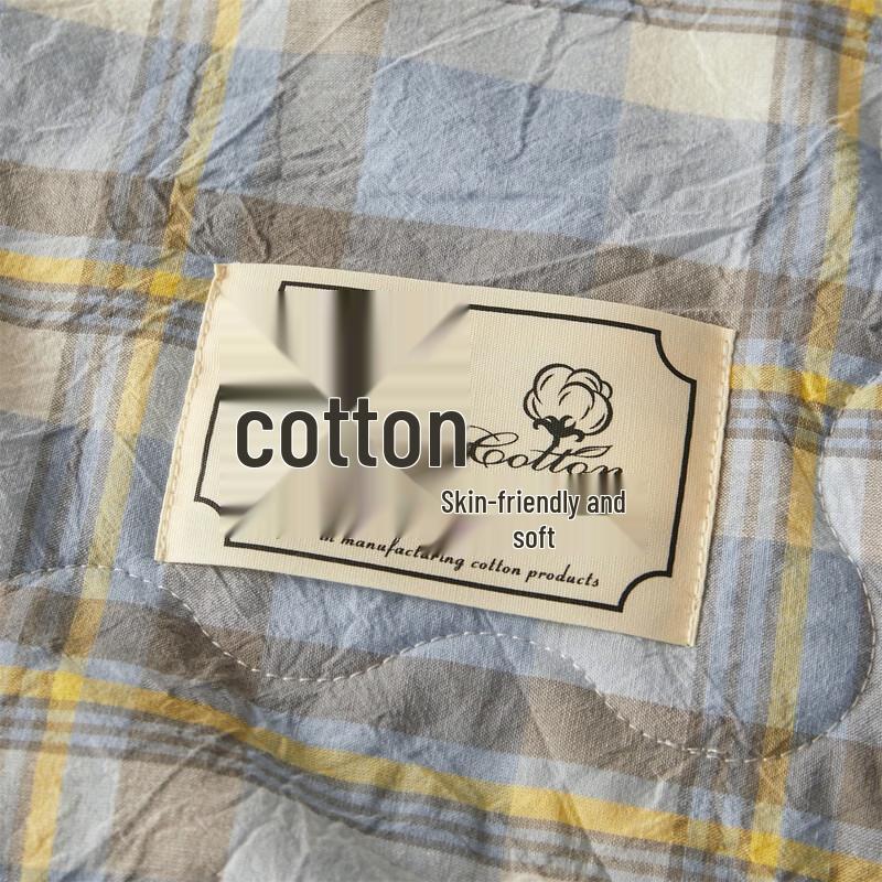 Qixiai Yarn-Dyed Washed Xinjiang Cotton Summer Quilt
