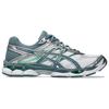 Asics Gel-Cumulus 16 Classic Versatile Cushioning Running Shoes Unisex Sneakers Green 1203A733-100