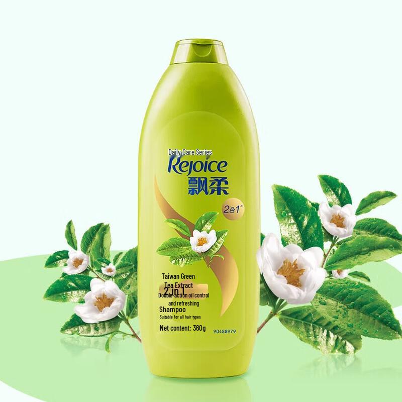 Pantene Dual-Effect Refreshing Oil Control Shampoo