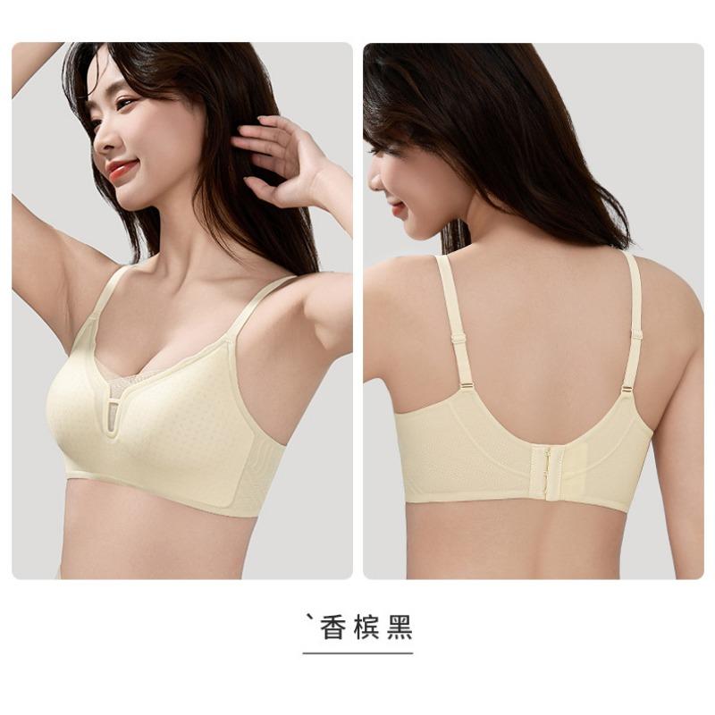Women Thin Strap Push Up No Wire Seamless Bra