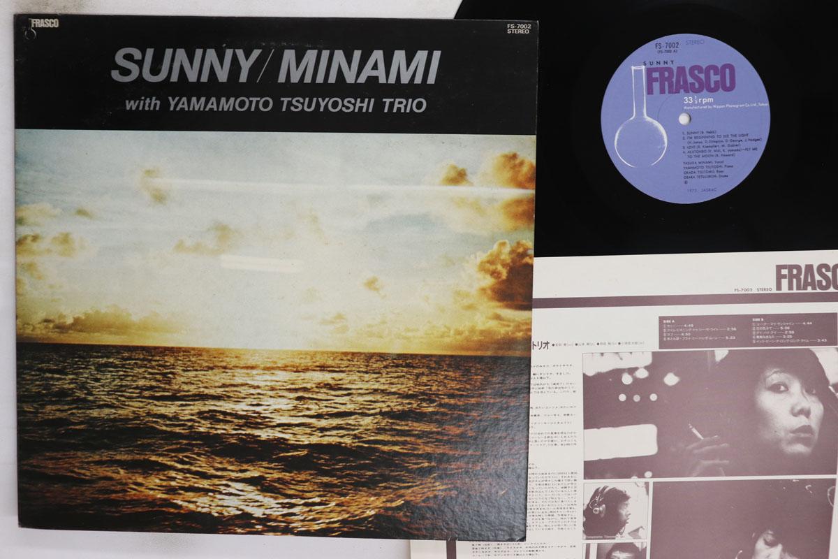 

LP Record MINAMI YASUDA TSUYOSHI YAMAMOTO Sunny FS7002 FRASCO 1975 Japan Jazz Used