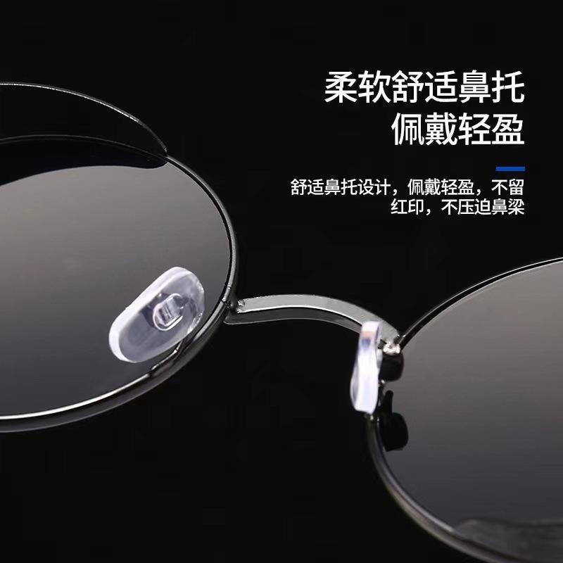 Same Sunglasses Trend Sunglasses Steampunk Sunglasses Men Springy Legs