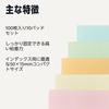 Amazon Basics Sticky Extra Strong 50 X 100 Sheets X 10 Pastel Colors Notes, Rectangular, Adhesive, 15mm, Pads,