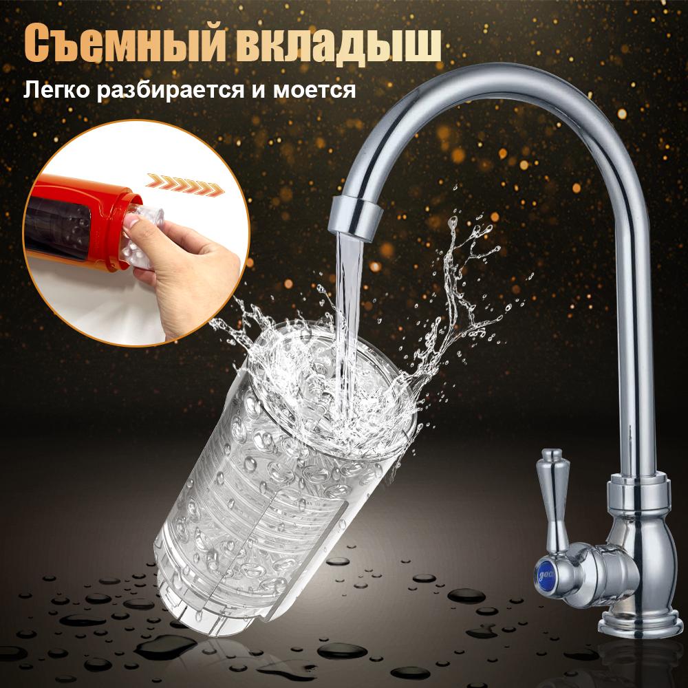 Automatischer männlicher Masturbator mit Teleskoprotation, Vagina-Masturbation, Sexspielzeug für Erwachsene für Männer, Kolben-Masturbator-Cup