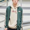 Li-Ning Stand Collar Full Zip Logo Casual Sports Jacket Unisex Jackets Dynamic-Green AWDQ368-11