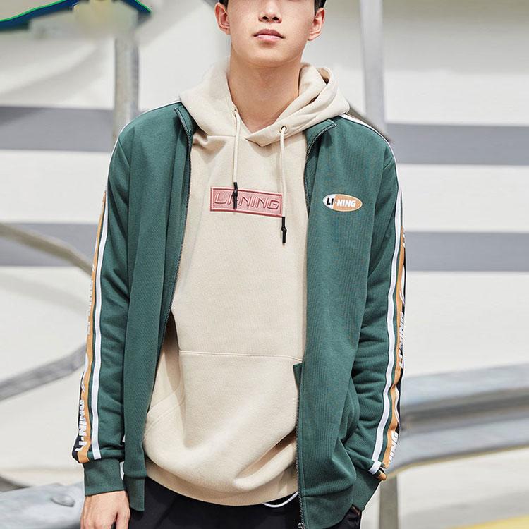 Li-Ning Stand Collar Full Zip Logo Casual Sports Jacket Unisex Jackets Dynamic-Green AWDQ368-11