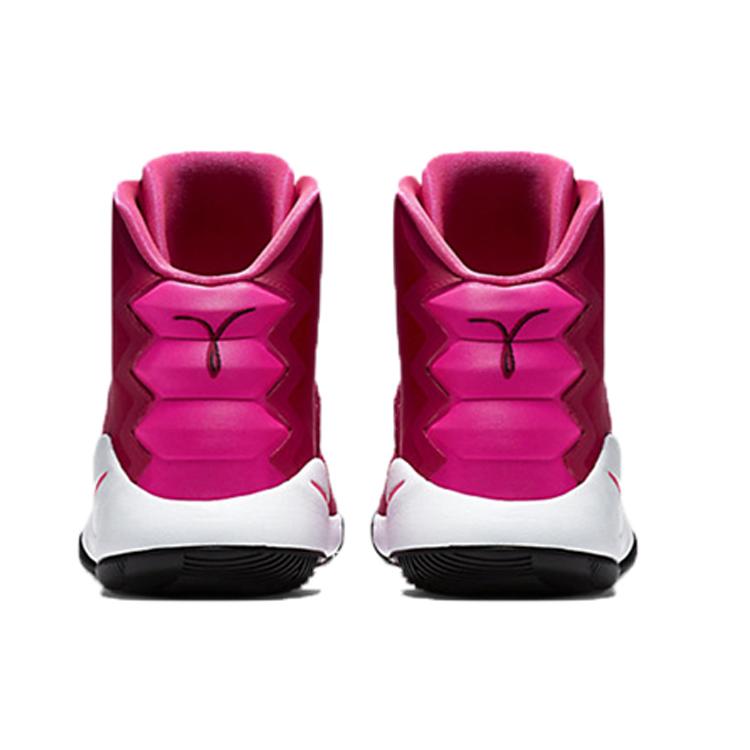 New Nike Hyperdunk 2016 Vivid Pink 844359-660