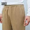 Men's Fleece Spliced Slim Fit Jogger Pants