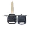 Toyota Daihatsu 2-Button Remote Key Shell Replacement