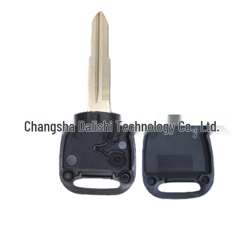 Toyota Daihatsu 2-Button Remote Key Shell Replacement