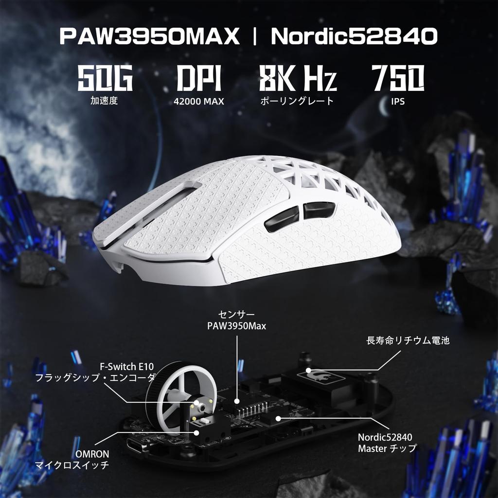 MAMBASNAKE M5 Ultra Carbon Fiber Wireless Gaming Wireless with Grip Tape Mouse, Ultra-Lightweight 39g±3g (PAW3950MAX), 8000Hz, 2.4g/Bluetooth/USB-C,