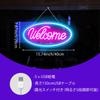 IMEGINA Welcome Neon Sign, Light, Store Sign, Interior Light, Neon Tube Sign, USB Powered, Bar, Coffee Shop, Izakaya Decor, Room, Living Room, Indoor