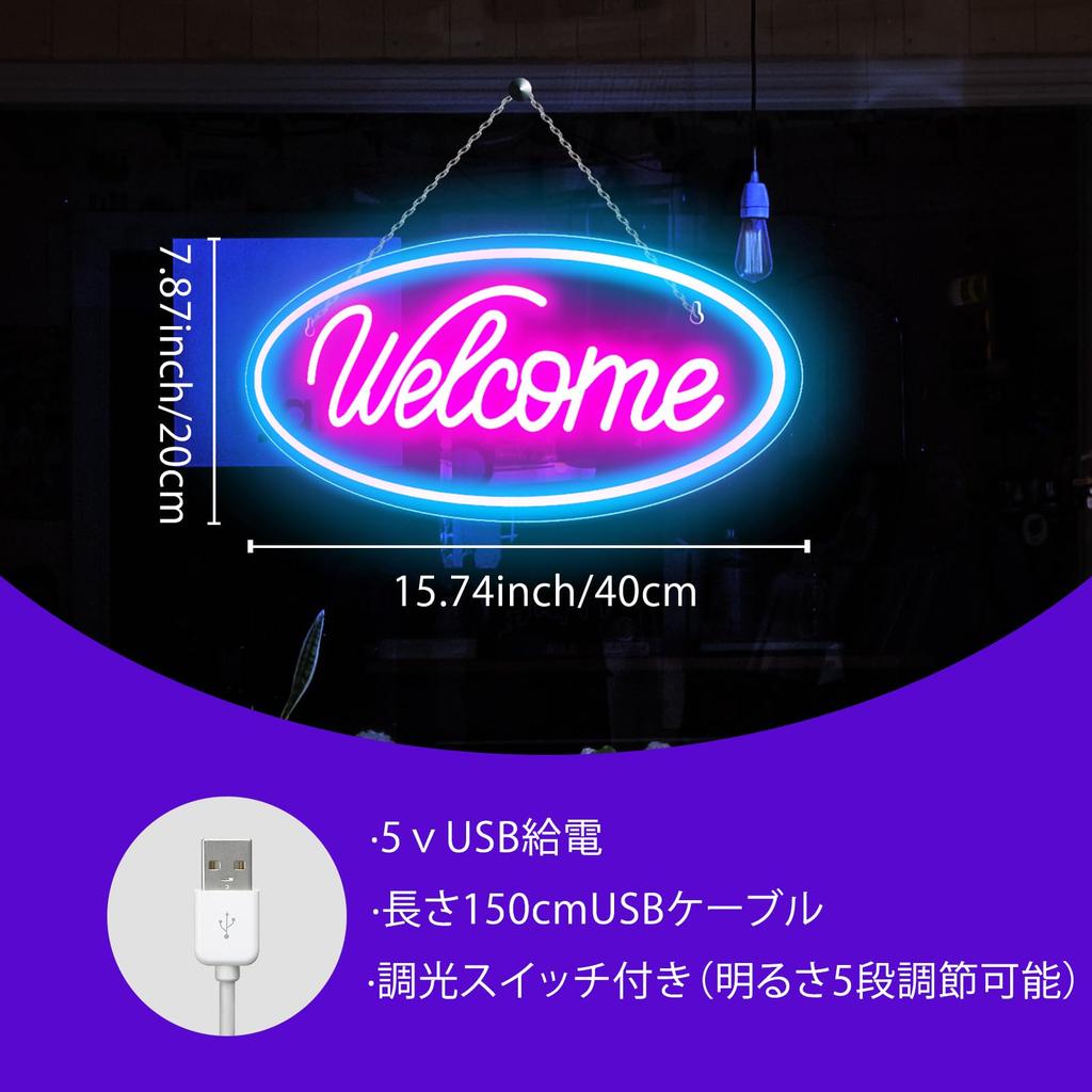 IMEGINA Welcome Neon Sign, Light, Store Sign, Interior Light, Neon Tube Sign, USB Powered, Bar, Coffee Shop, Izakaya Decor, Room, Living Room, Indoor