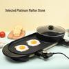 Mandarin Duck Electric Hot Pot and Grill