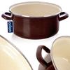 BROWN Enamel Pot 24 Cm, 4 L