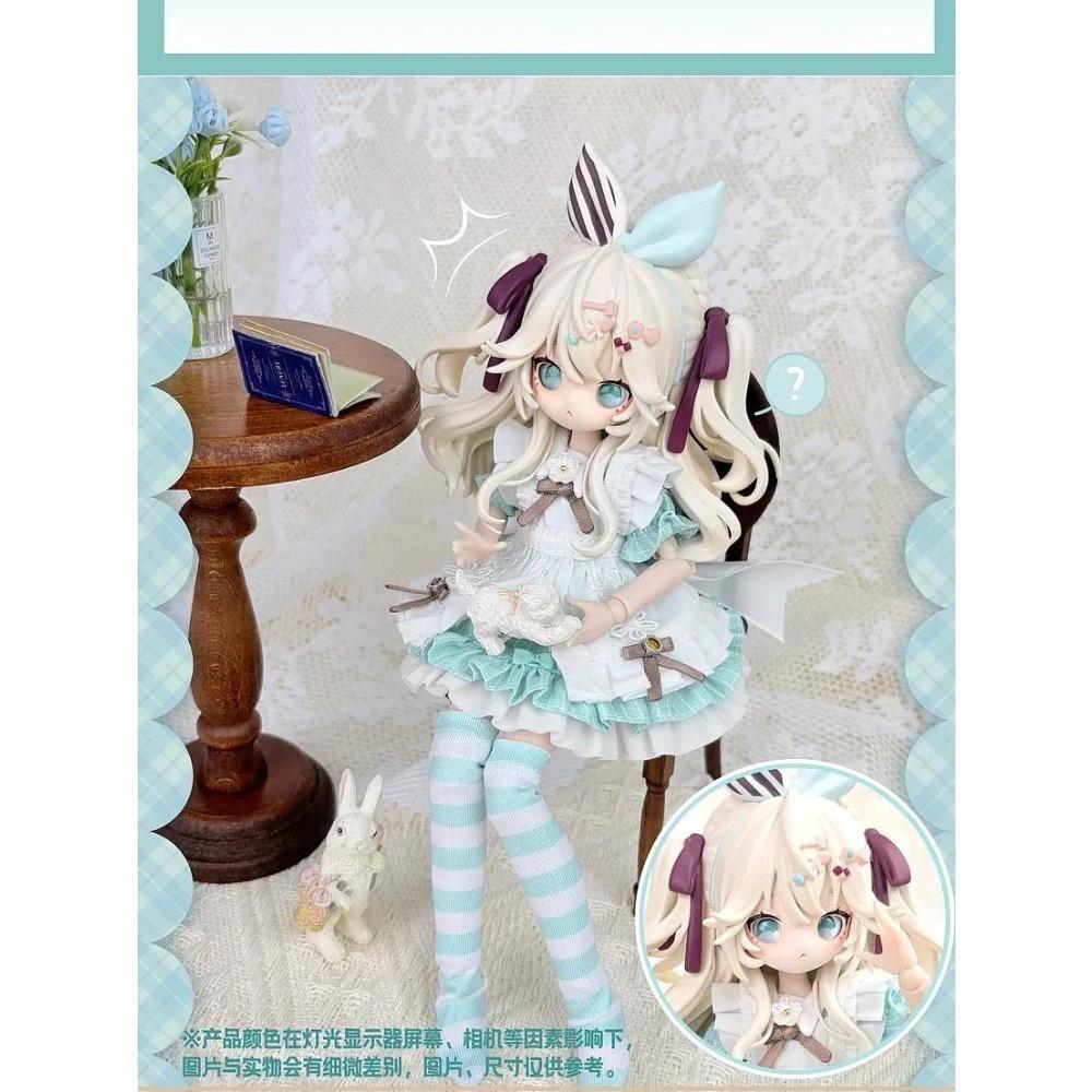 In Stock OneMore Sugary Girls Series 1/8Mjd Blind Box Mystery Box Toys Cute Action Anime Figure Kawaii Model Gift