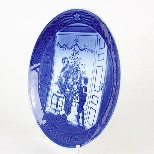 2000 Royal Copenhagen "Decorate the Tree" Year Plate [Parallel Import]