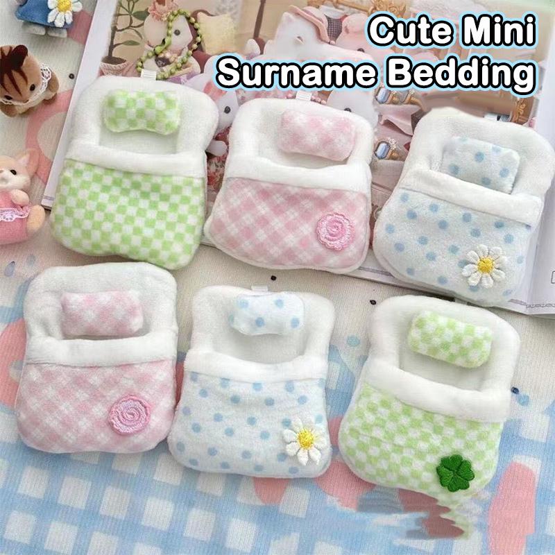 Cute Plush Anime Animal Doll Four-Leaf Clover Quilt Mini Doll Sleeping Bag Doll Small Quilt