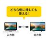 SANWA SUPPLY USB 20Gbps Type-C Cable (PD60W, 3m) KU-20GCCP6030