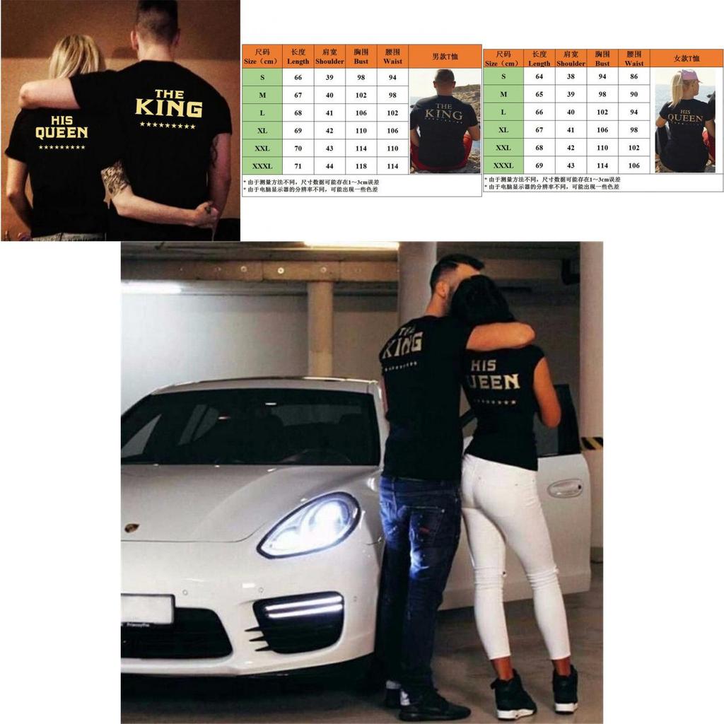 Luxurious Couple T-shirt The King And His Queen Matching Love Shirt For Every Occasion