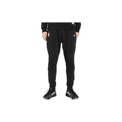 Wj Pt Swt Rib Solid Color Knitted Breathable Sports Casual Pants Men Bottoms Black BQ5635