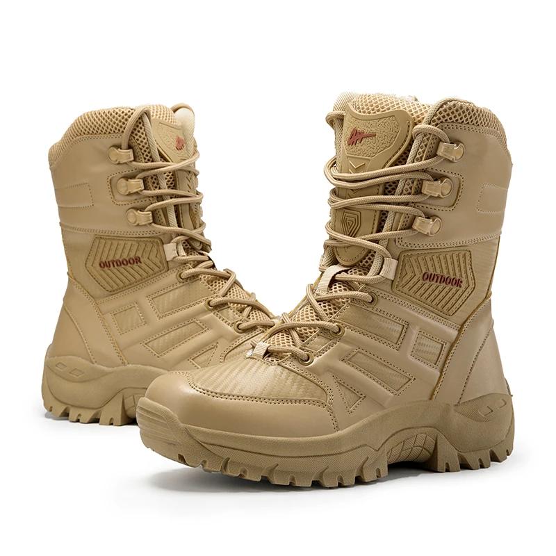 Fashion actical Military Boots Large Size Waterproof Breathable Field Boots Tactical Bag War Russia Battle Boots Home Direct Supply