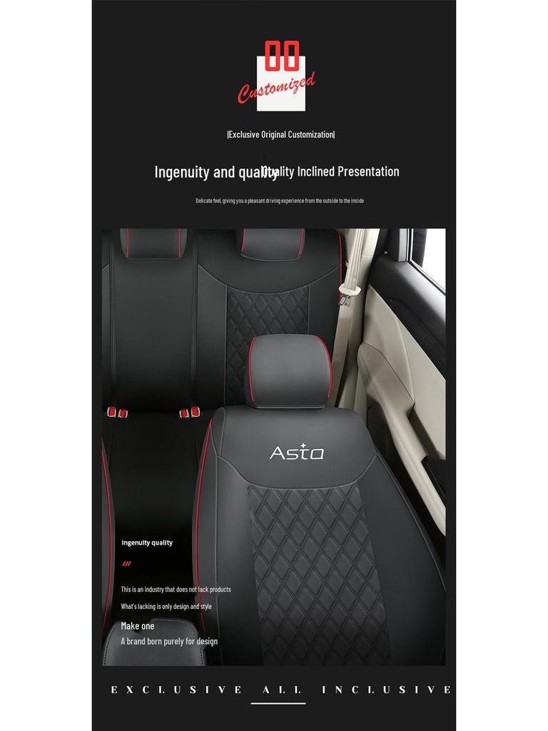 Wuling Xingchen All-Season Leather Car Seat Cushion
