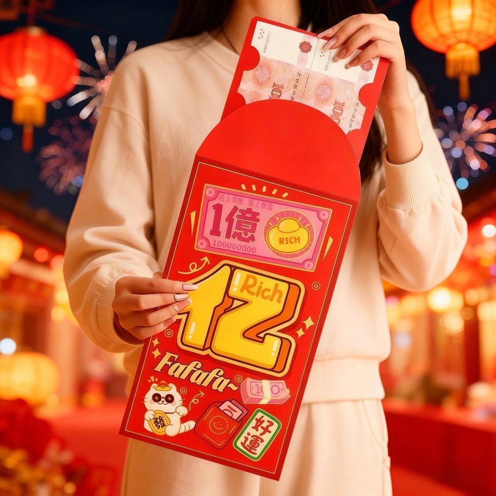 Cartoon CNY Red Envelope Blessing Large Red Packet Lucky Cash Gift Envelopes Children's New Year Gifts