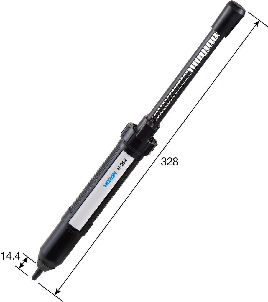 HOZAN H-952 Solder Sucker with Self-Cleaning Mechanism