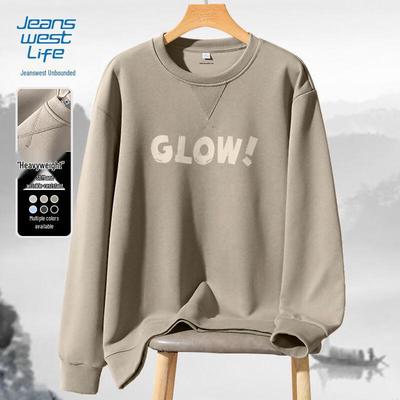 Jeanswest Life Herren Grafik-Sweatshirt mit Rundhalsausschnitt