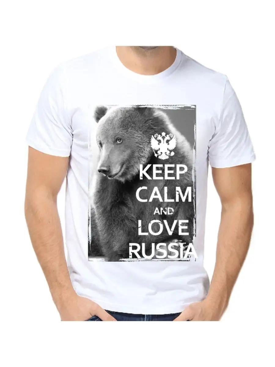 

Ksenia is always right printed T-shirt L