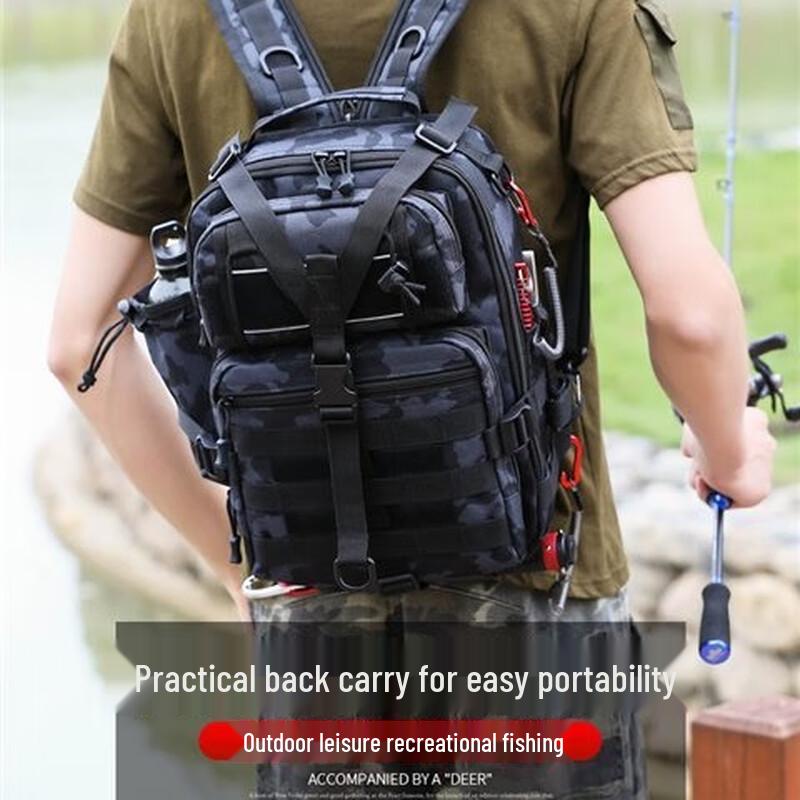 Kuzhe Multi-functional Fishing Lure Bag & Outdoor Backpack