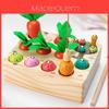 Wooden Trigame Set For Kids With Fishing And Insect Catching Skills Educational Toy For Early Learning