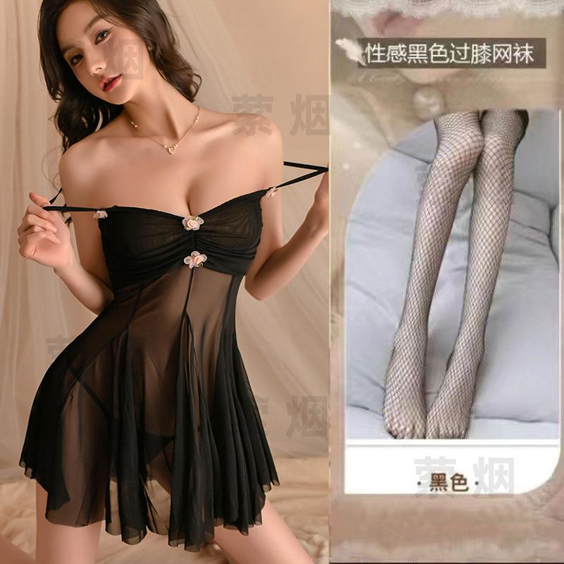 Erotic underwear sexy female hot small chest high-end nightdress lady suspender skirt skin pink flower