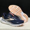 Brooks Adrenaline GTS 23 Běžecké boty Pánské Dámské Odpružené Protiskluzové Odolné Terénní Silniční Tenisky