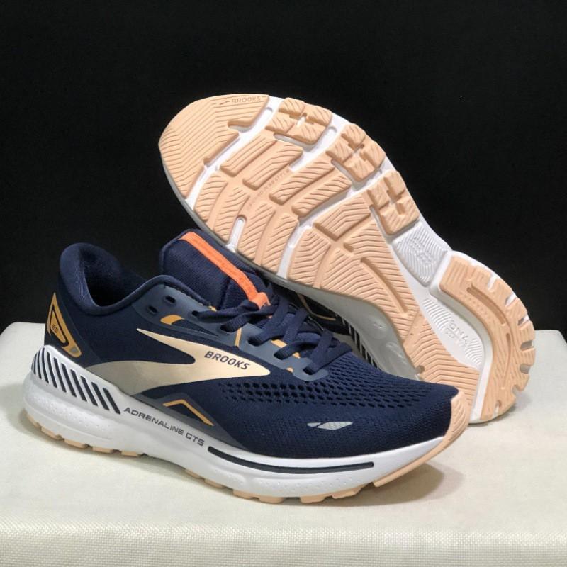 Brooks Adrenaline GTS 23 Běžecké boty Pánské Dámské Odpružené Protiskluzové Odolné Terénní Silniční Tenisky