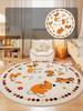 Cartoon Style Bedroom Decor Round Carpet Animal Print Carpets for Living Room Fluffy Soft Children's Floor Mat Thicken Plush Rug