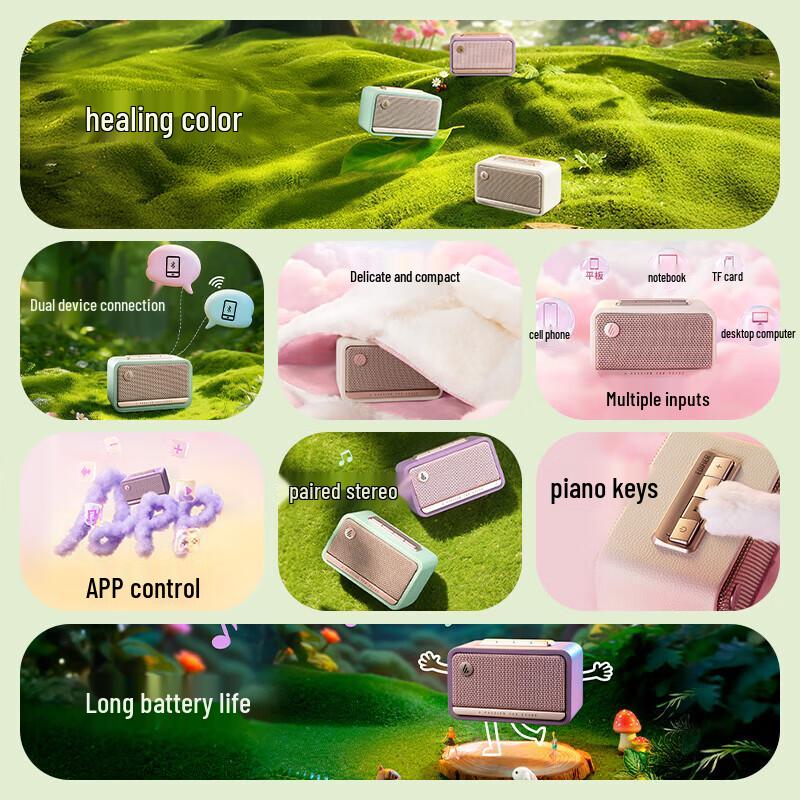 EDIFIER M130 Retro Portable Bluetooth Wooden Speaker