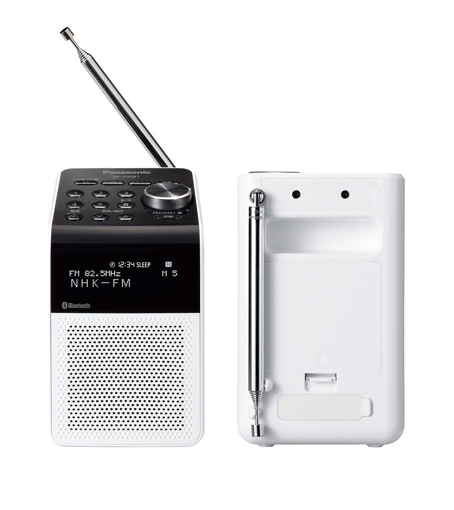Panasonic FM/AM Dual-Band Radio RF-200BT-W