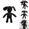 Adorable Siren Head Series Horror Black Dog Plush Stuffed Doll For Kids And Adults