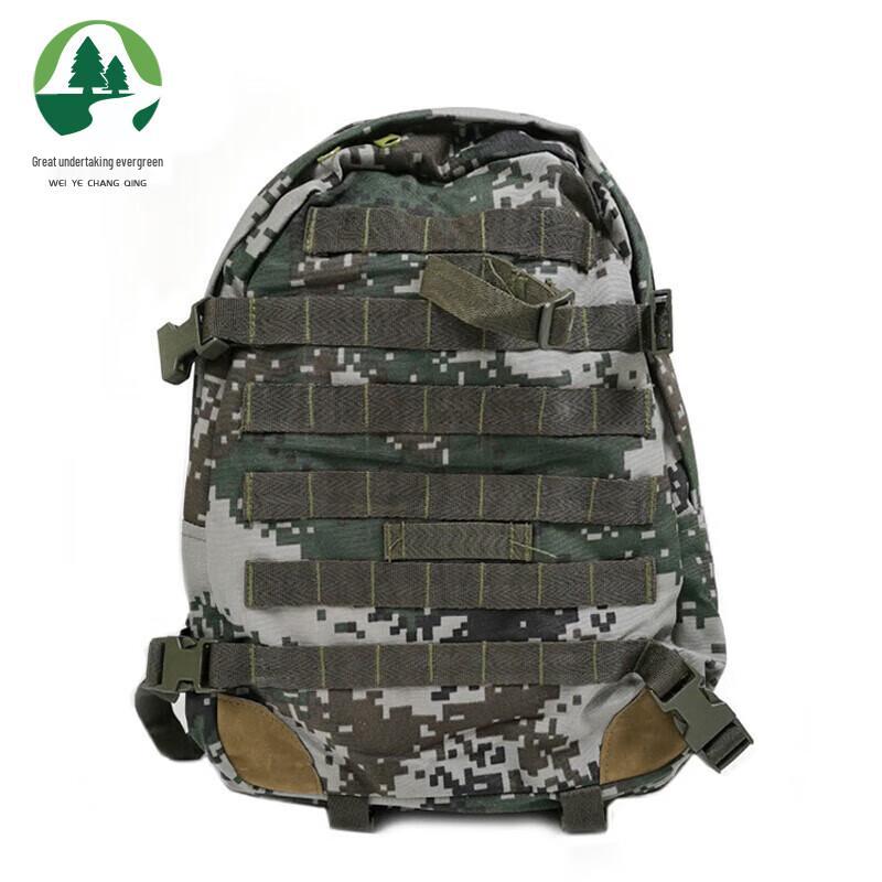 Outdoor Training Backpack 06A