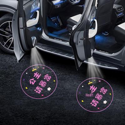 Kabellose Türprojektorleuchte für das Auto