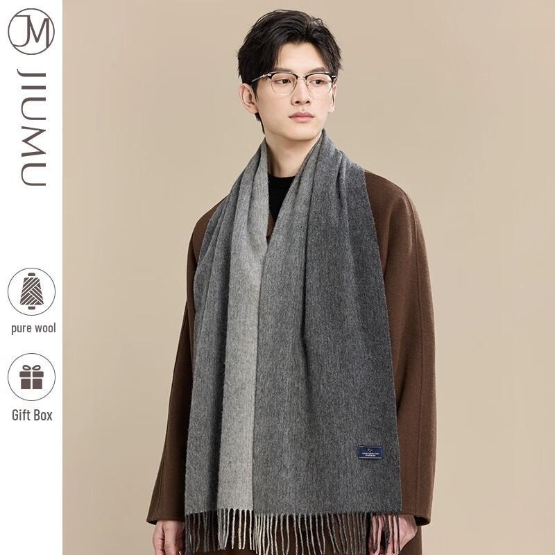 JIUMU Men's Pure Wool Winter Scarf