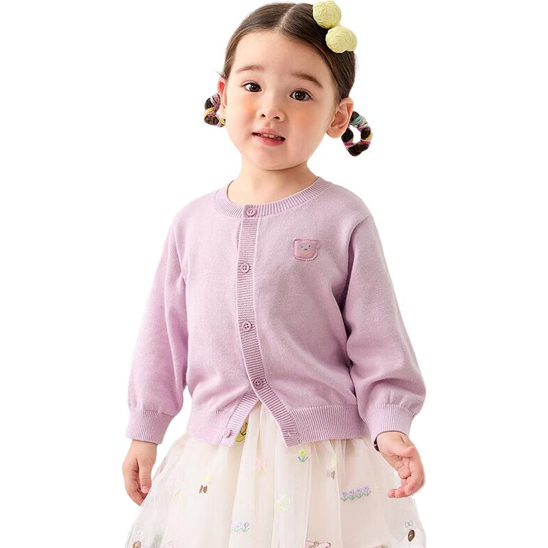 Mini Balabala Kids 2025 Spring Cardigan 140
