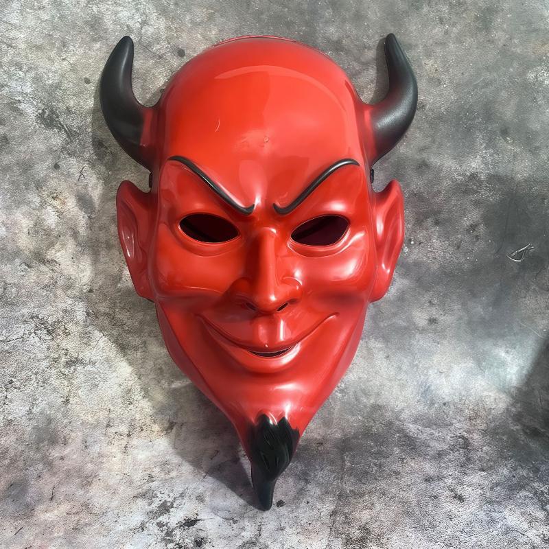 1 Stück Traditionelle Japanische Drama Maske Plastik Prajna Maske Japanische Samurai Maske Rote Tengu Maske Party Maskerade Cosplay Requisiten