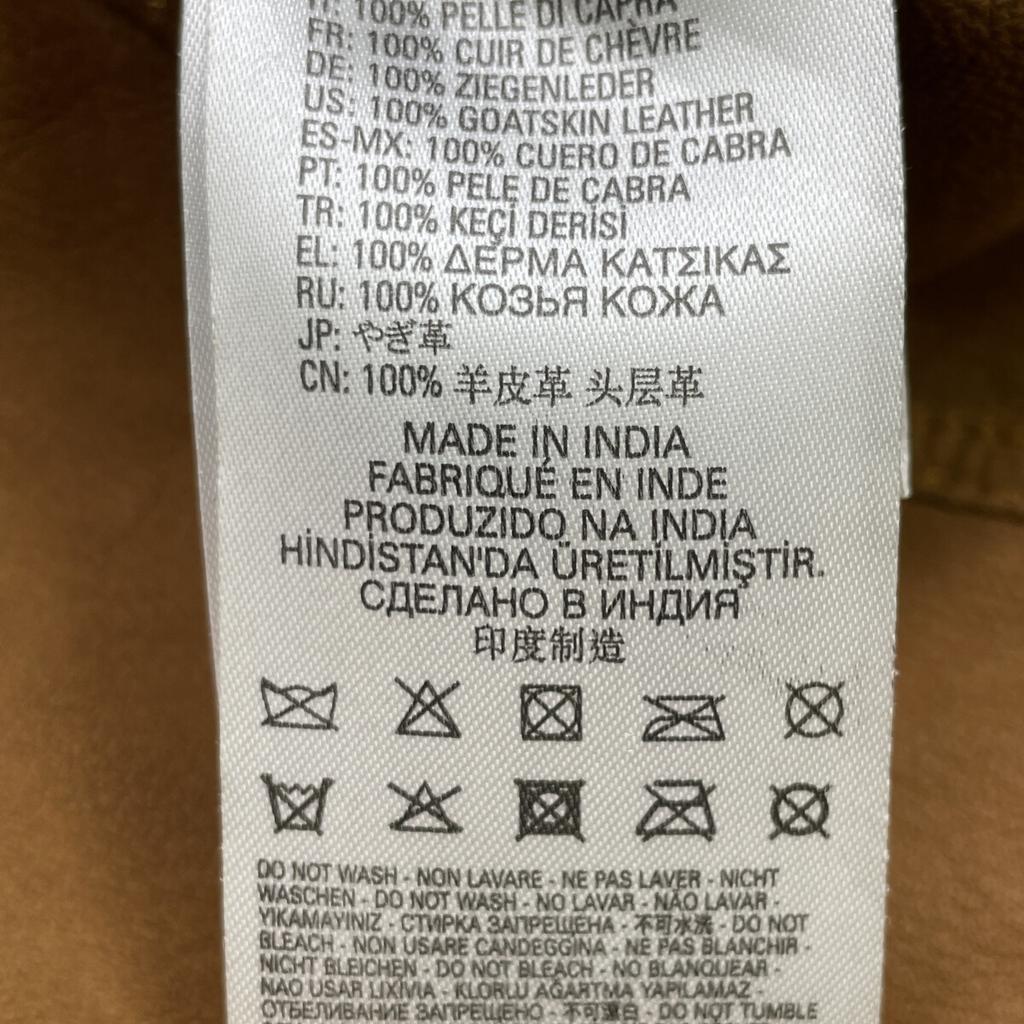 Diesel Brown Studded Suede Western Jacket Jacket S BrownUsed