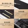 GOODGOODCAR Suzuki Fronx October 2024 Released Model Side Step Guard, Scuff Plate, Suzuki Fronx